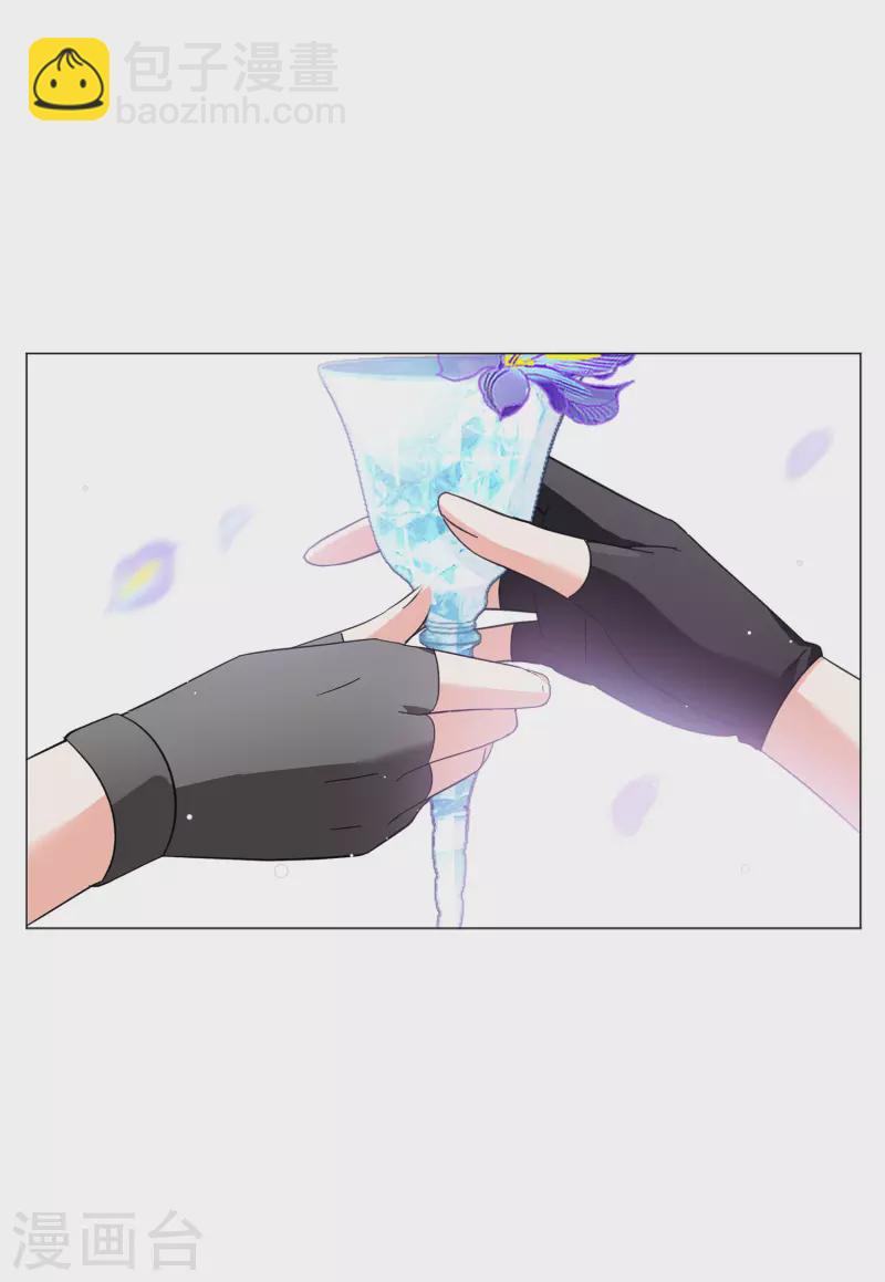 第136话 星钻2-第140话