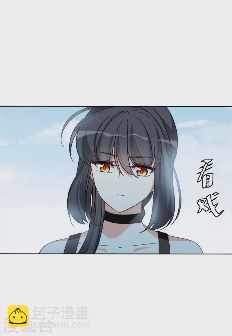 第140话 滑翔伞3-第144话