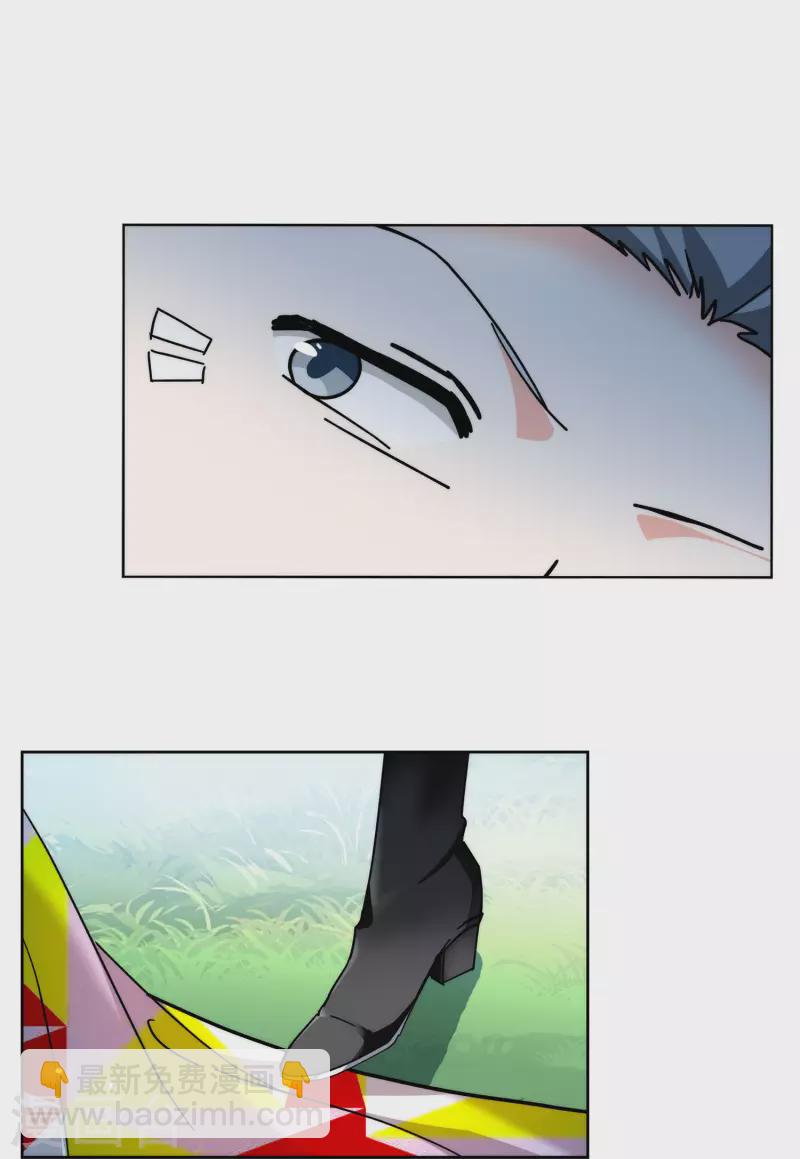 第140话 滑翔伞3-第144话