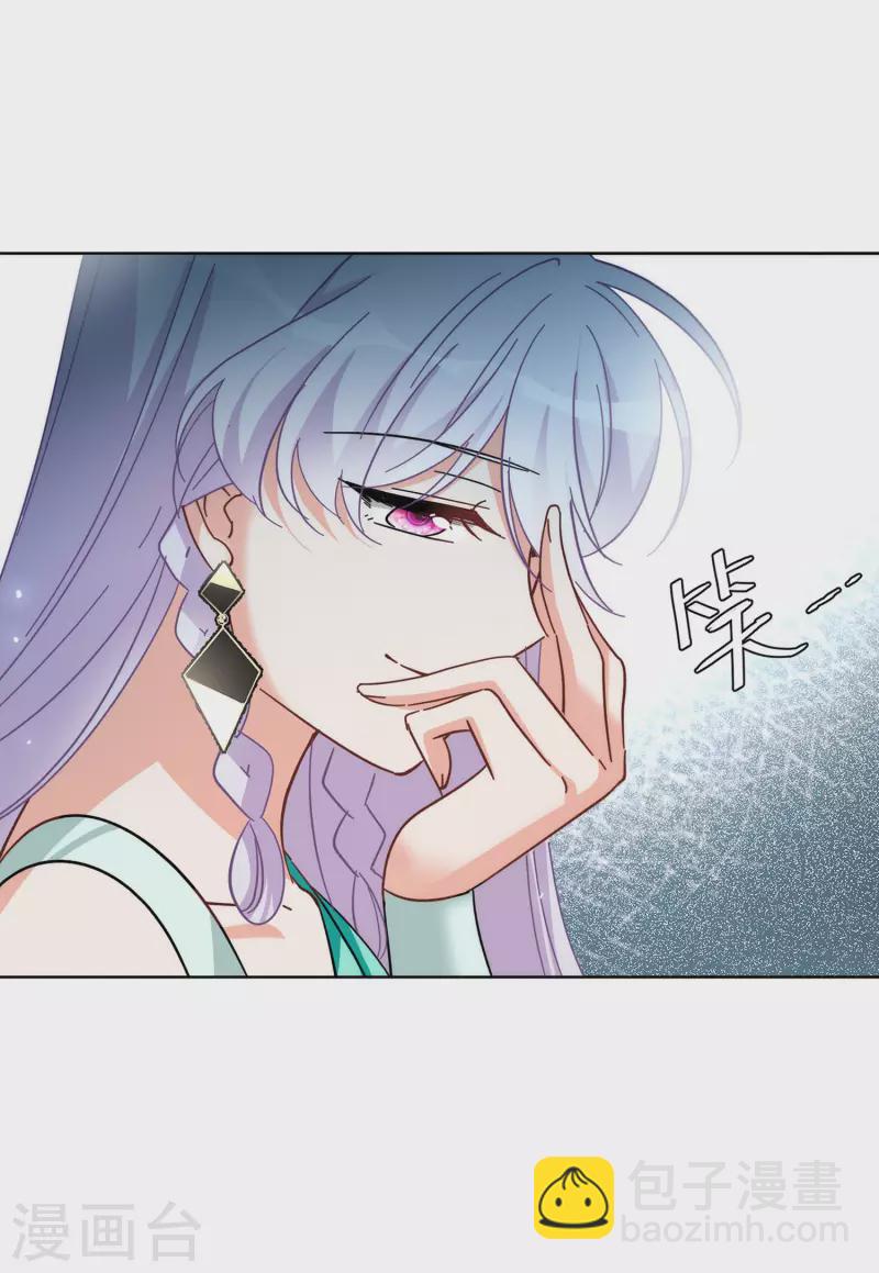 第140话 滑翔伞3-第144话