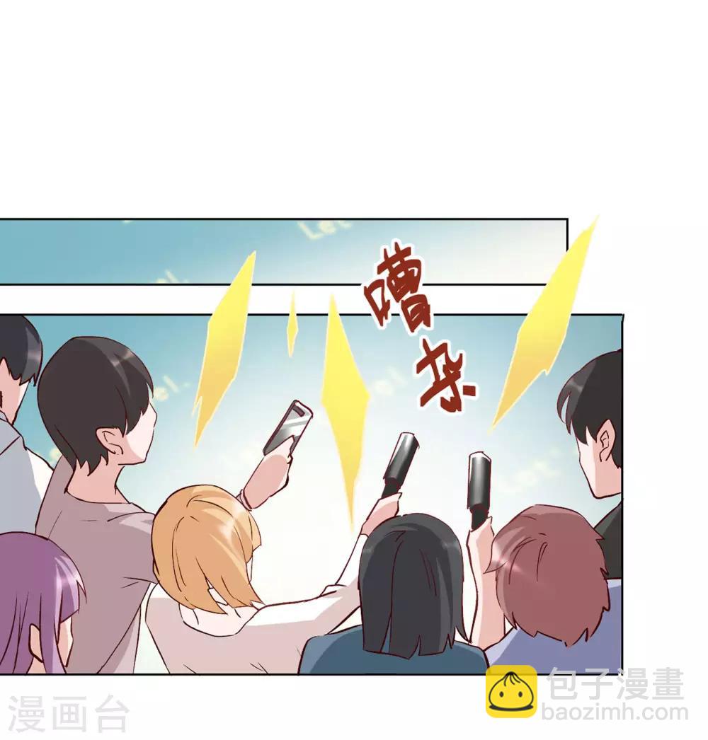 第5话1 竹篮打水(1/2)-第16话