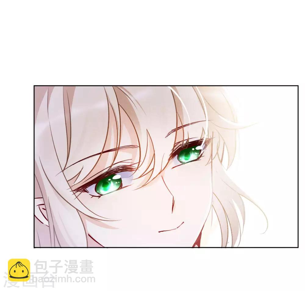 第5话1 竹篮打水(1/2)-第16话