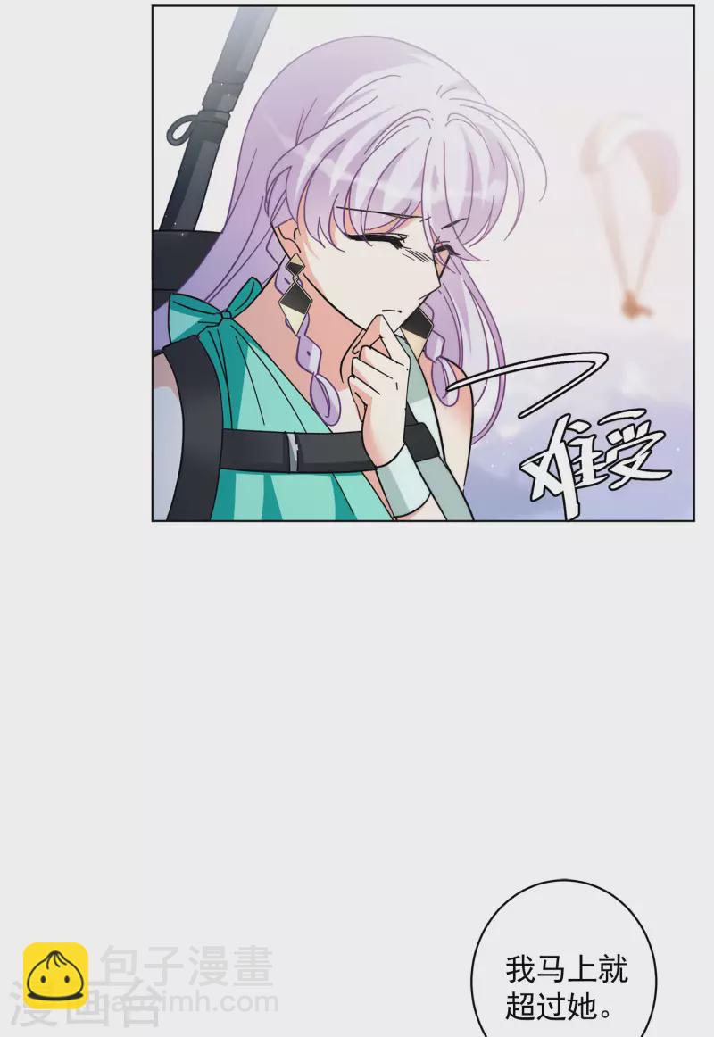 第142话 她不是人2-第146话