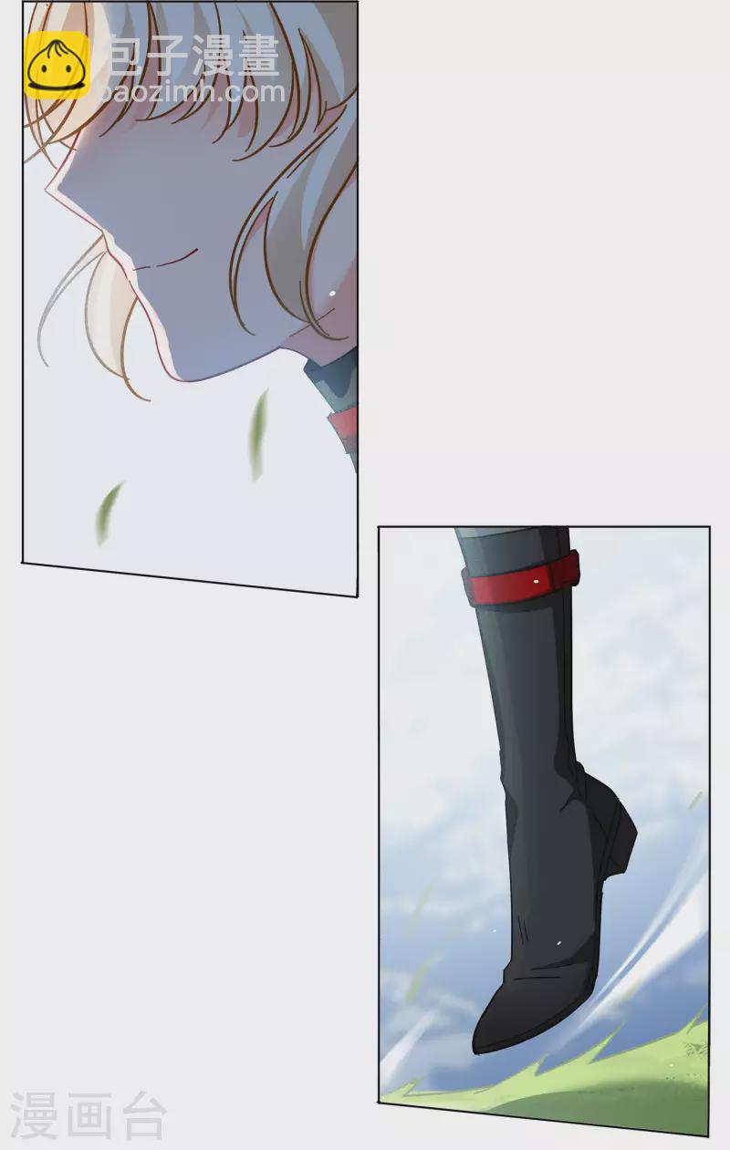 第142话 她不是人2-第146话