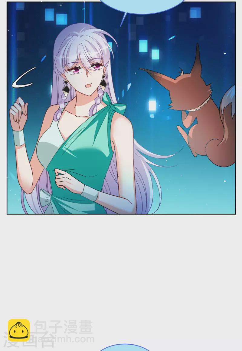 第144话 投票风云1-第148话