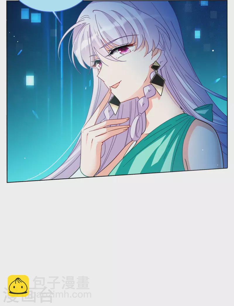 第144话 投票风云1-第148话