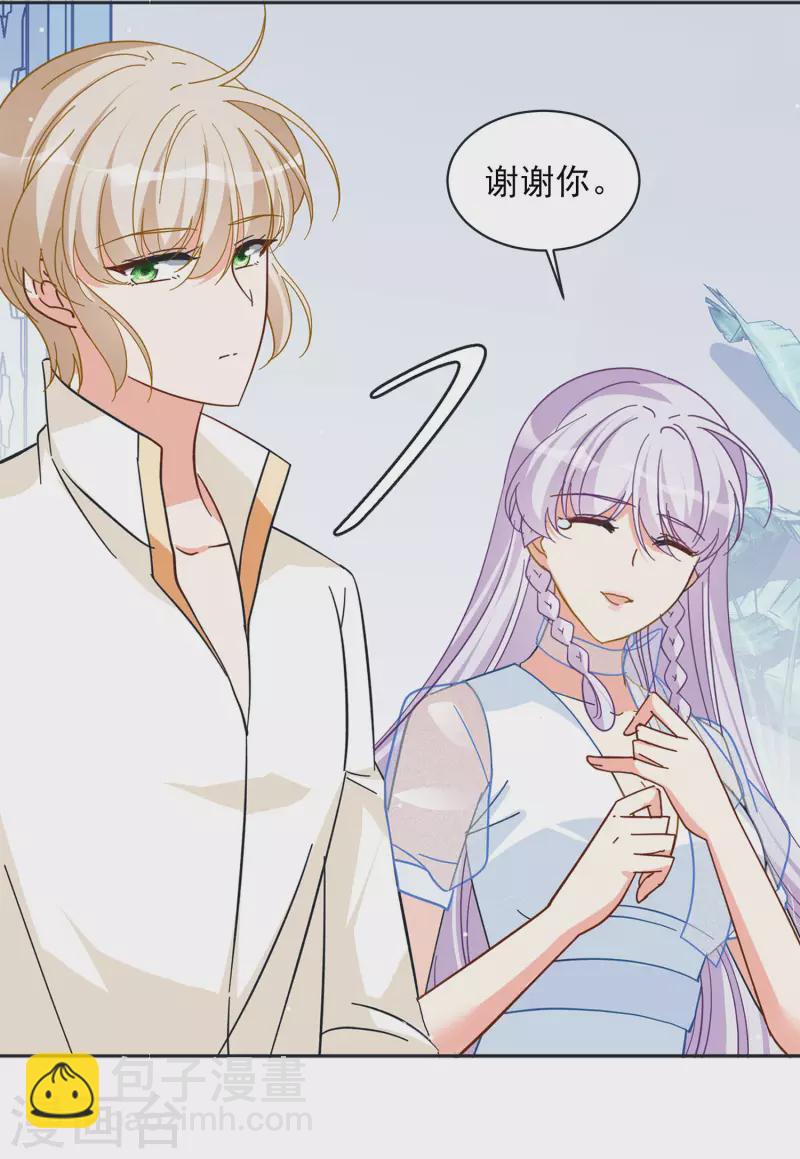 第146话 投票风云3-第150话