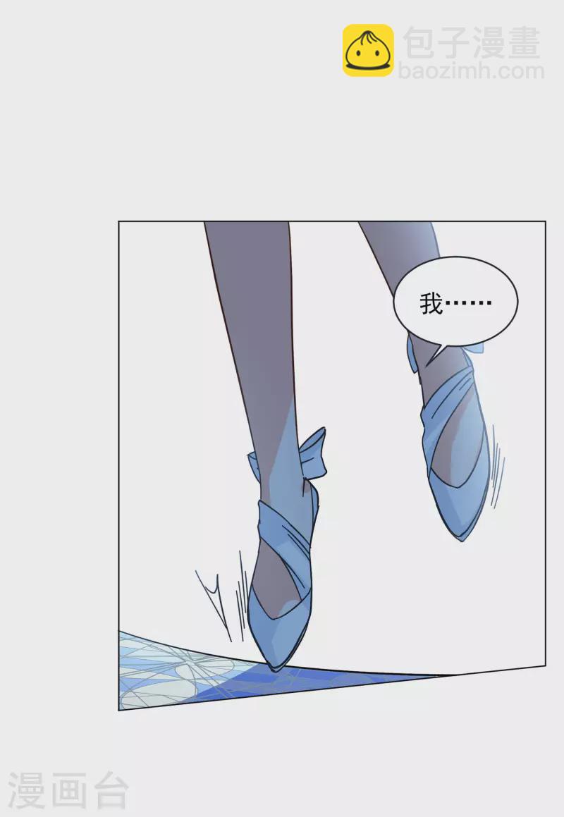 第146话 投票风云3-第150话