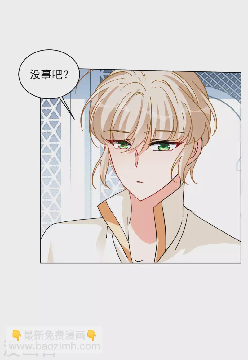 第146话 投票风云3-第150话