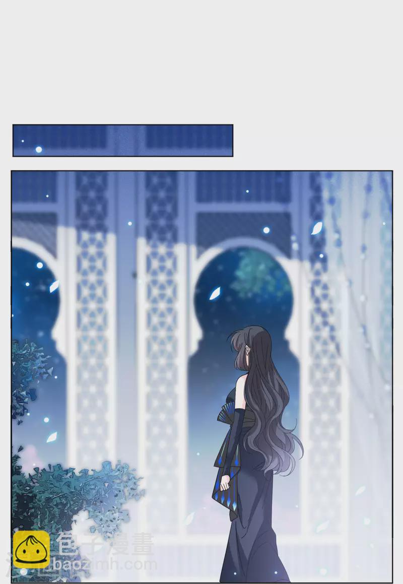 第148话 不速之客2-第152话