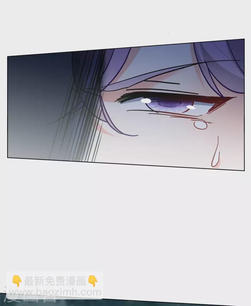 第150话 渣男就是欠虐1-第154话