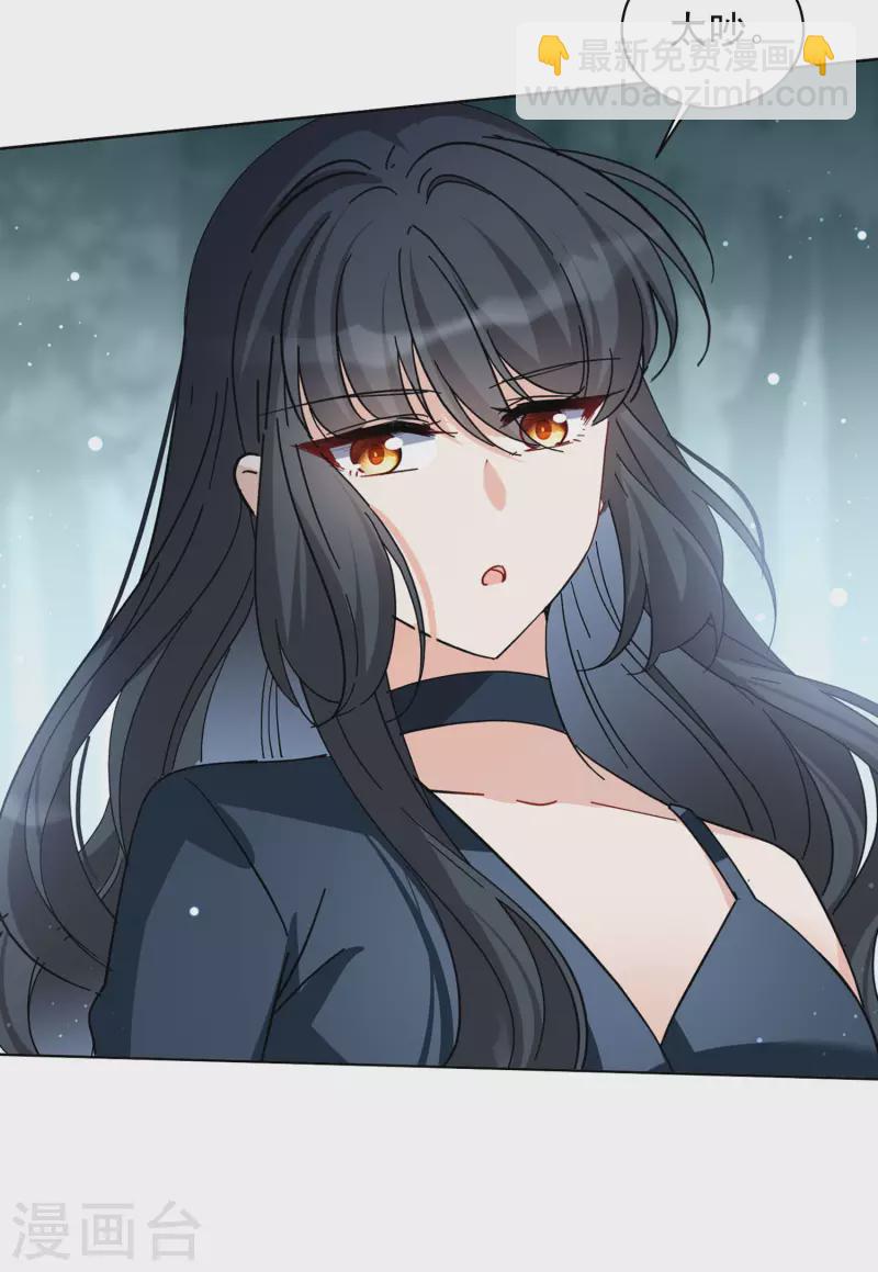 第150话 渣男就是欠虐1-第154话