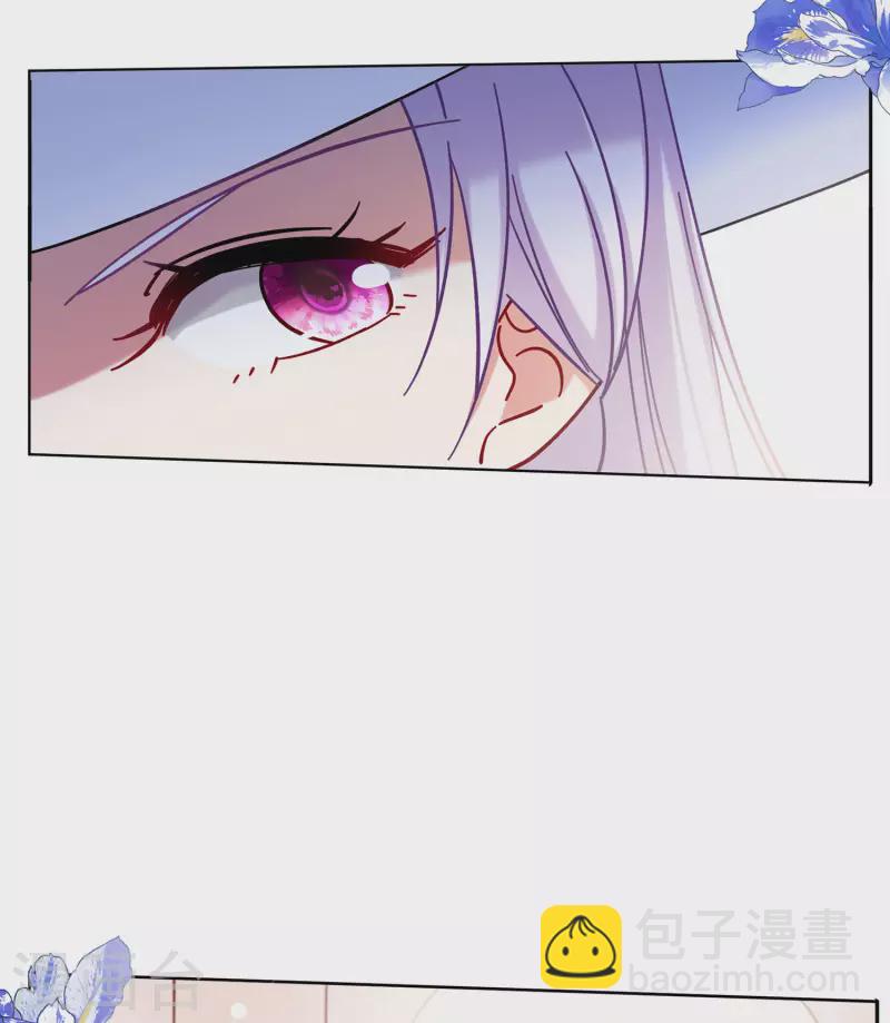 第154话 阴谋酝酿2-第158话