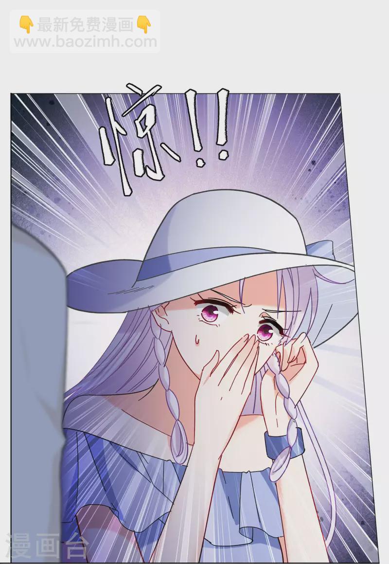 第154话 阴谋酝酿2-第158话