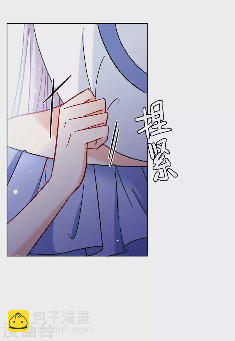 第154话 阴谋酝酿2-第158话