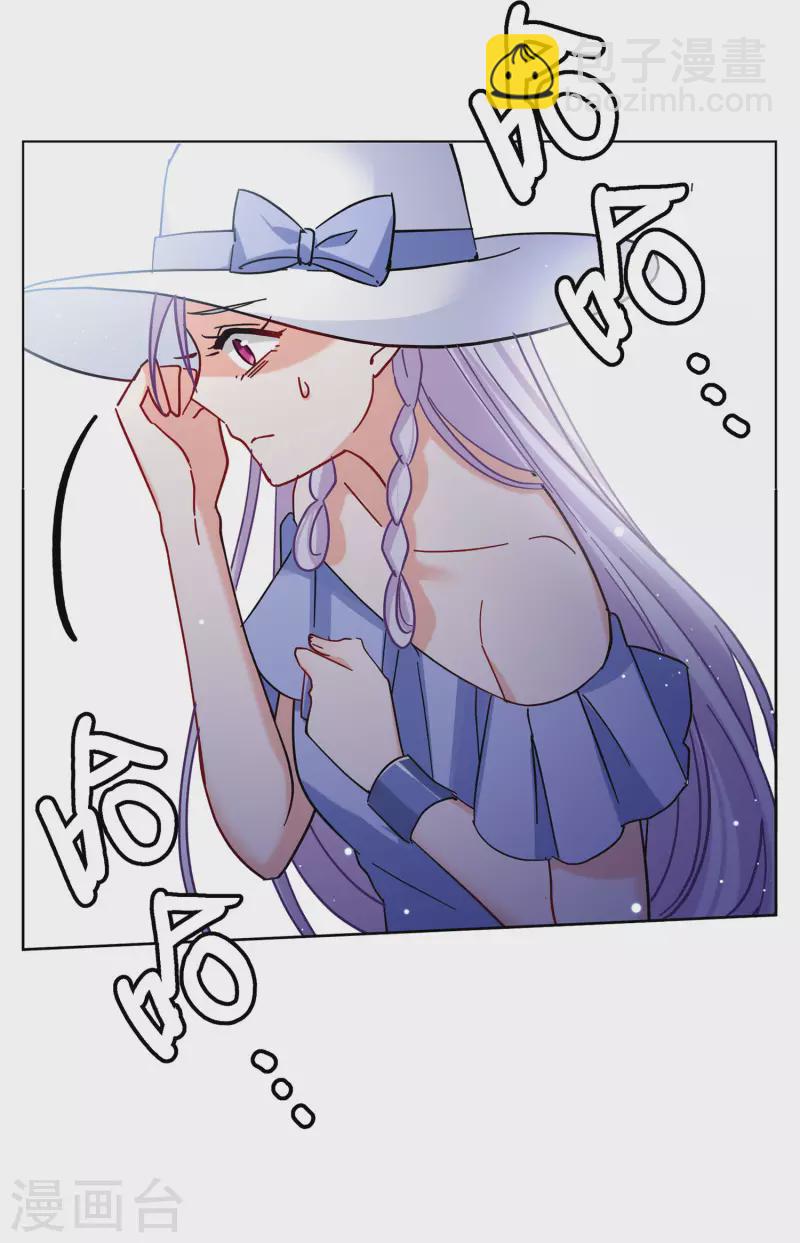 第154话 阴谋酝酿2-第158话