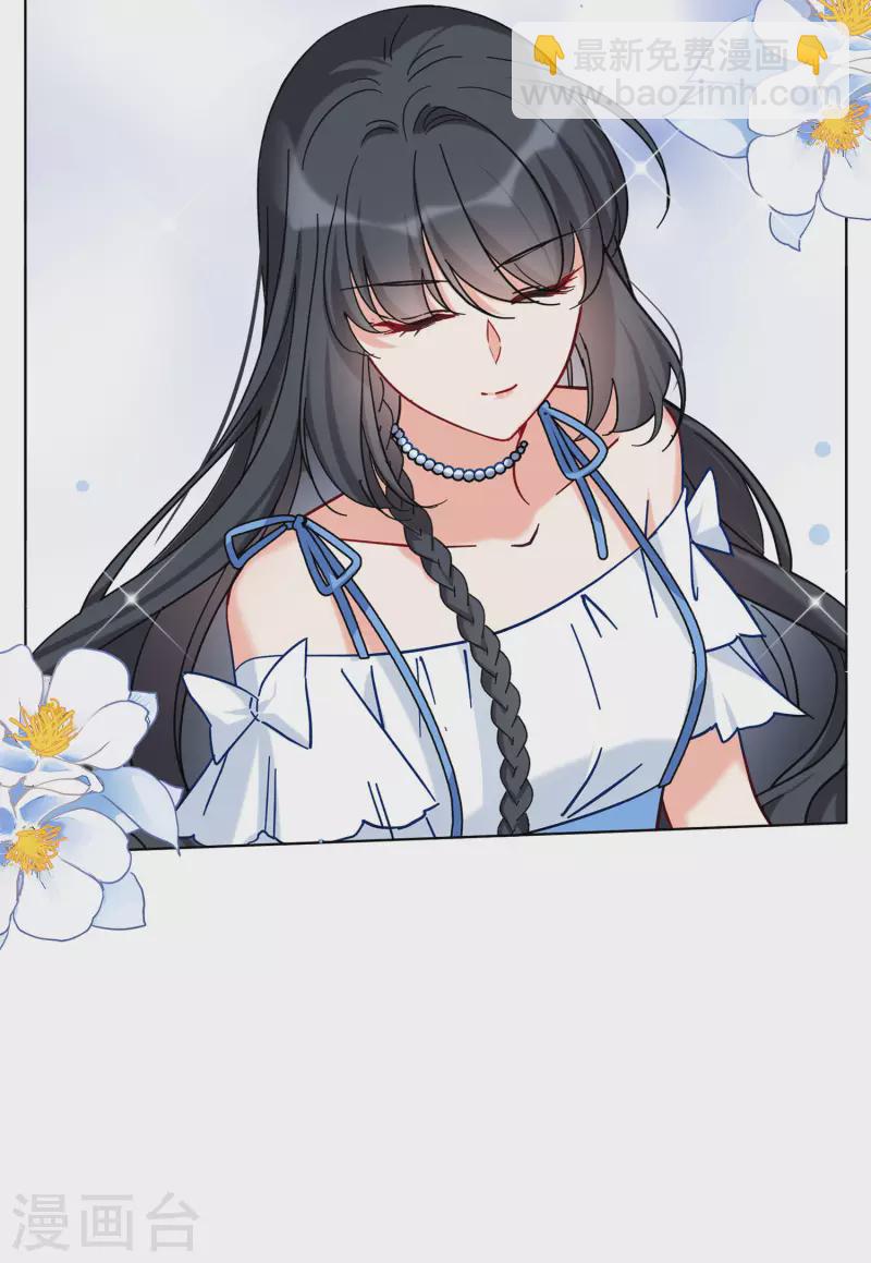 第156话 自寻死路1-第160话