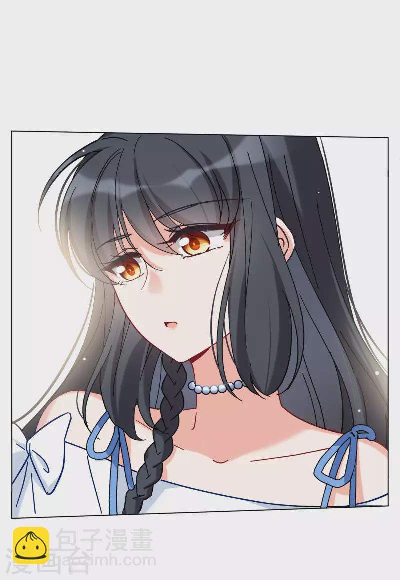 第156话 自寻死路1-第160话