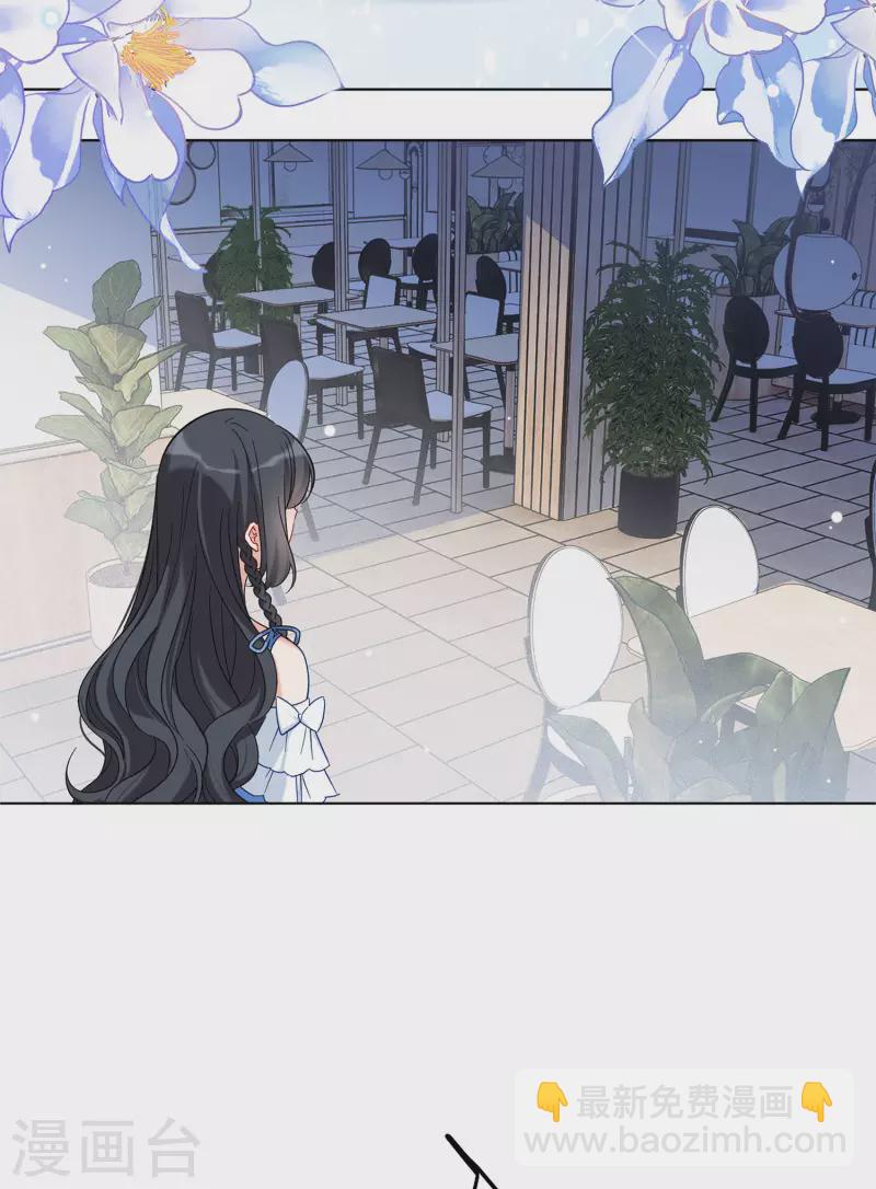 第156话 自寻死路1-第160话