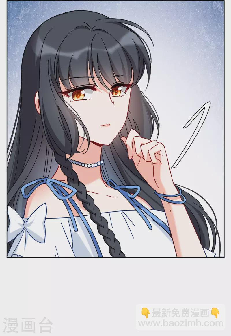 第156话 自寻死路1-第160话