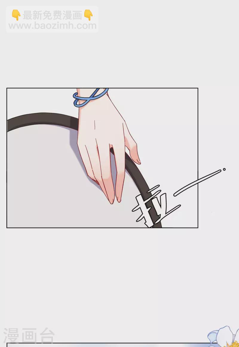 第156话 自寻死路1-第160话