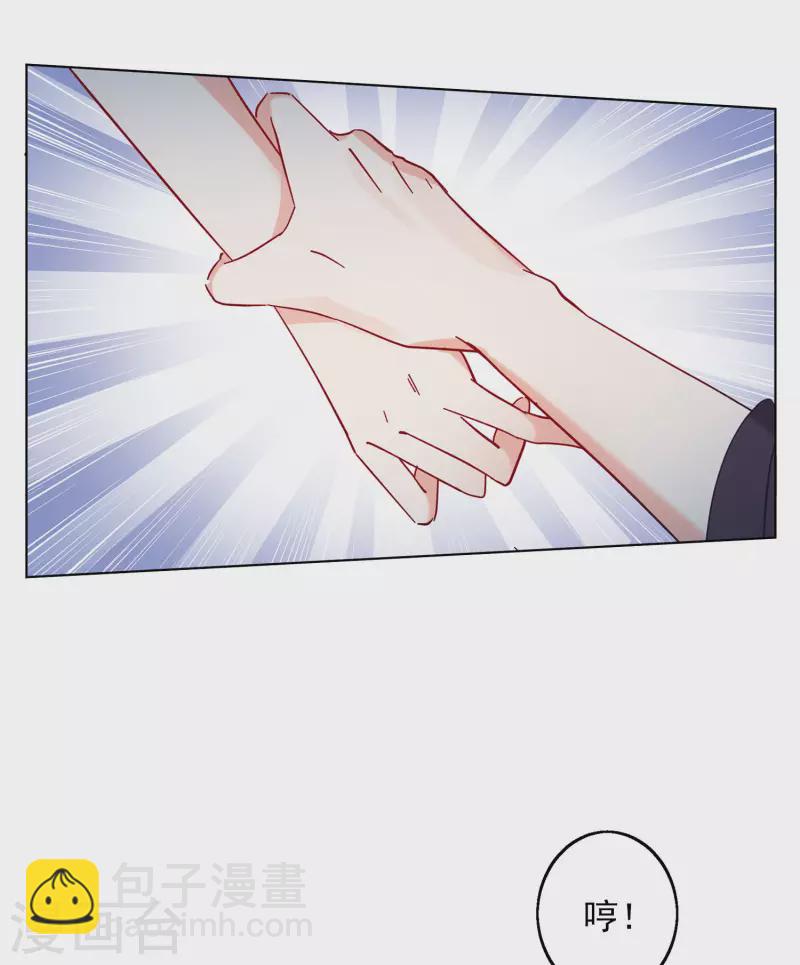 第157话 自寻死路2-第162话