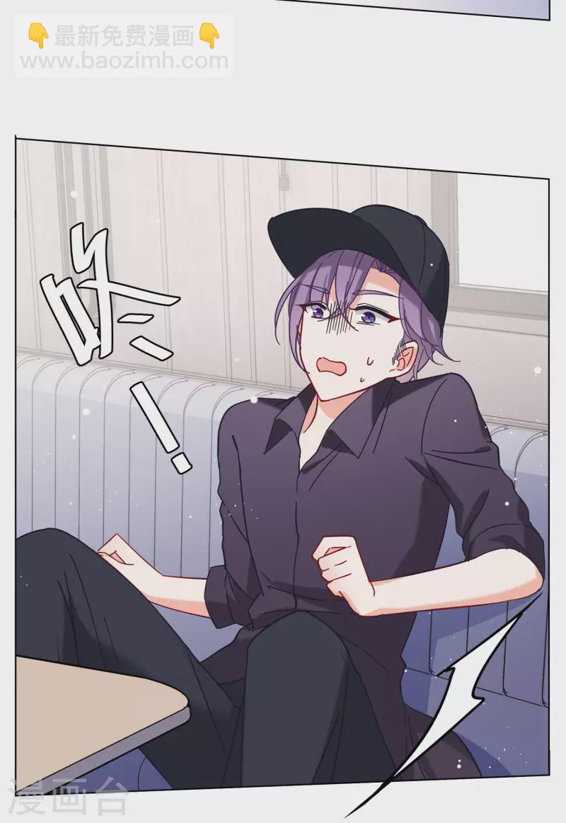 第157话 自寻死路2-第162话