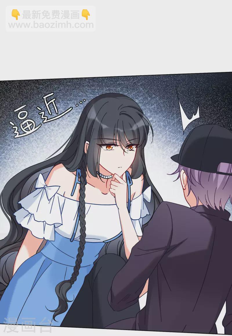 第157话 自寻死路2-第162话