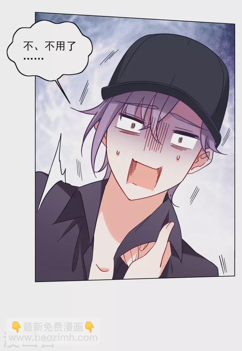 第157话 自寻死路2-第162话