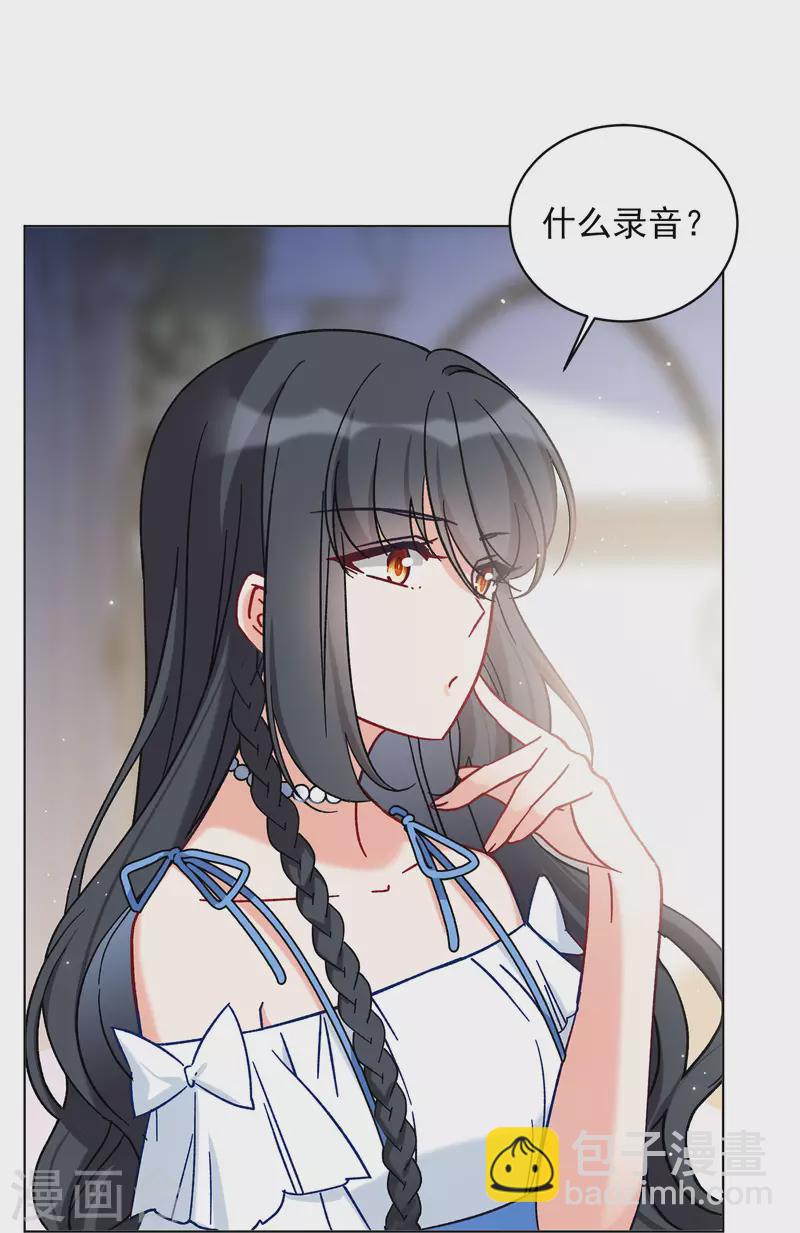 第157话 自寻死路2-第162话