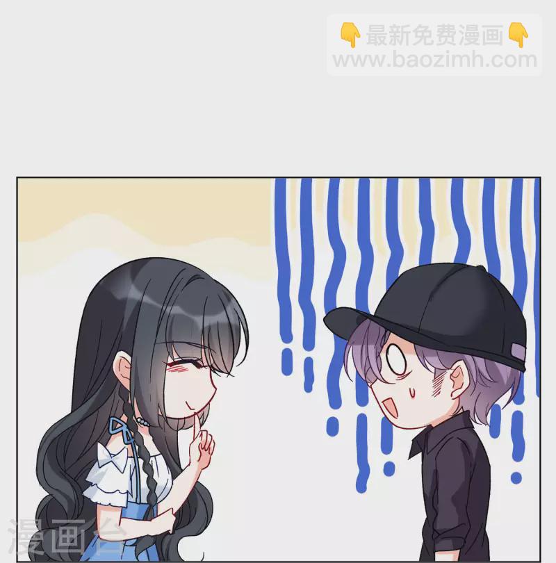 第157话 自寻死路2-第162话