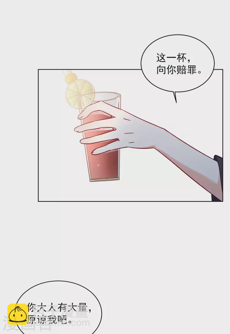 第157话 自寻死路2-第162话