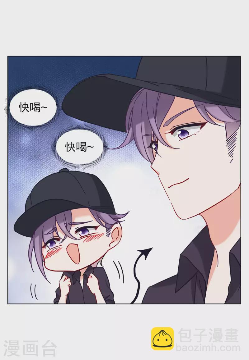 第157话 自寻死路2-第162话