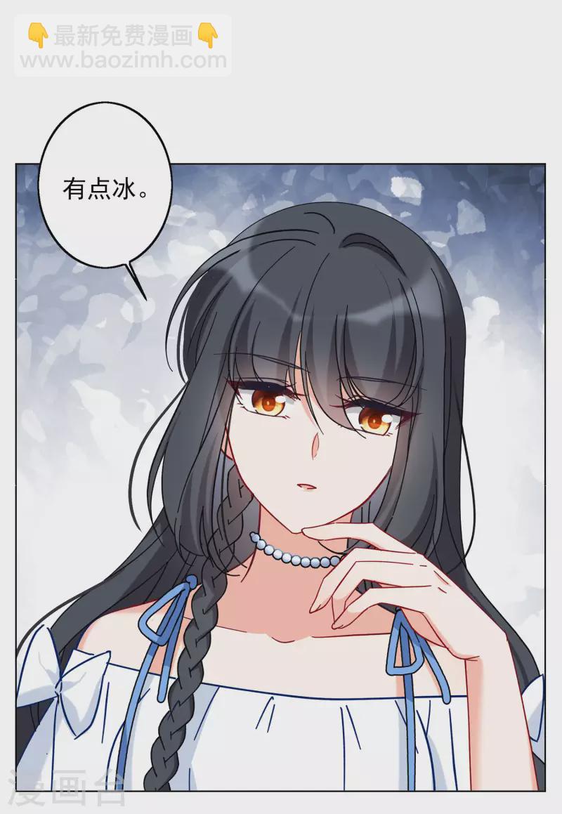 第157话 自寻死路2-第162话