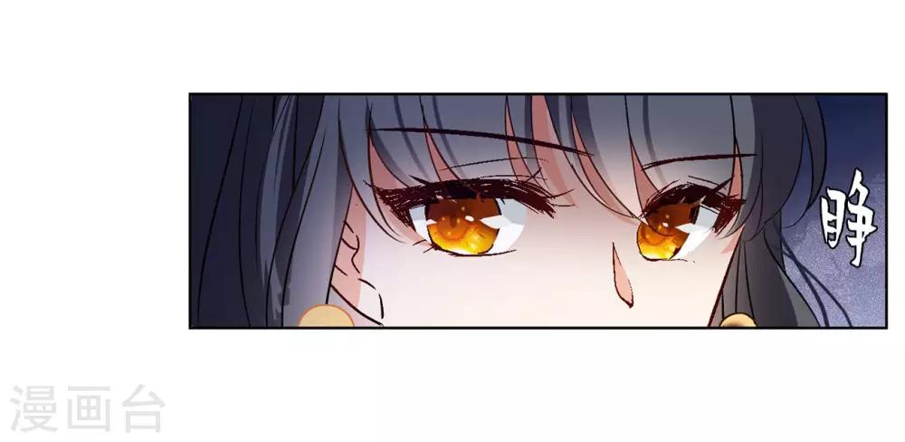 第6话1 死亡之谜-第18话