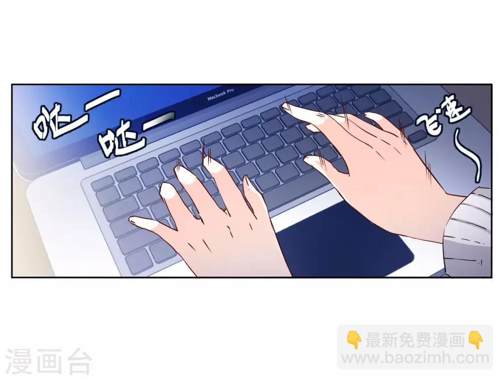 第6话1 死亡之谜-第18话