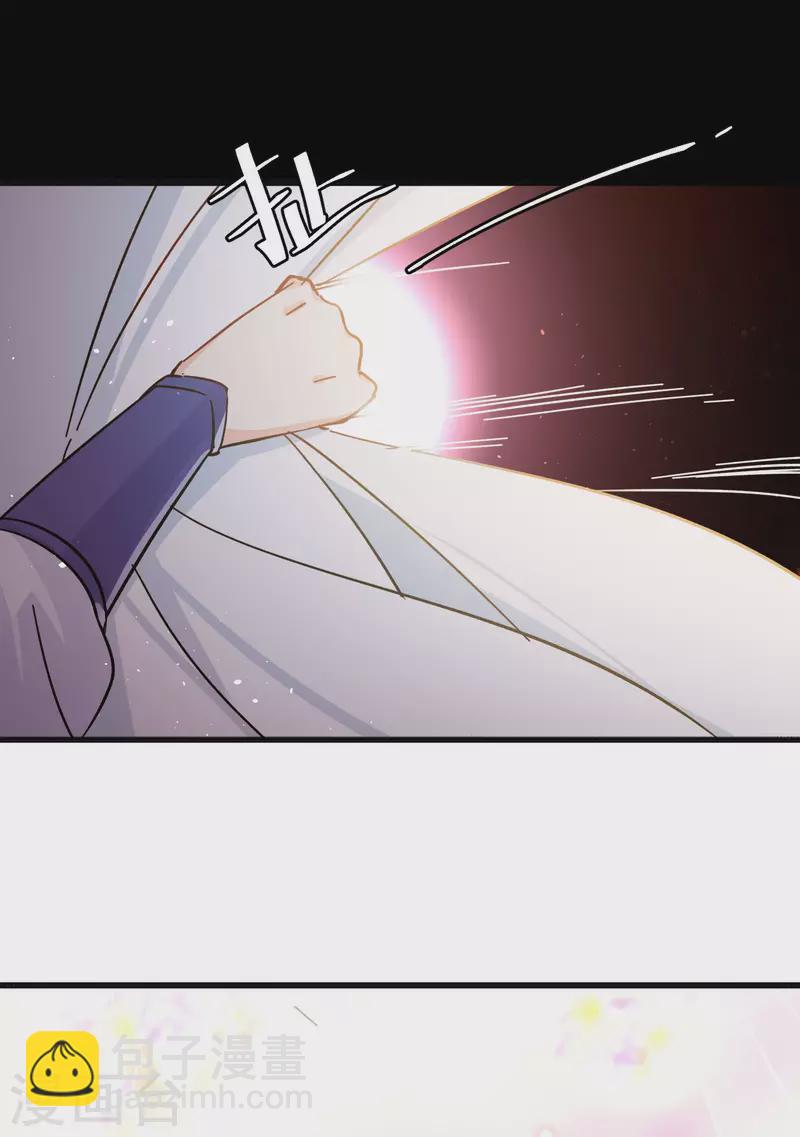 七夕番外-第164话
