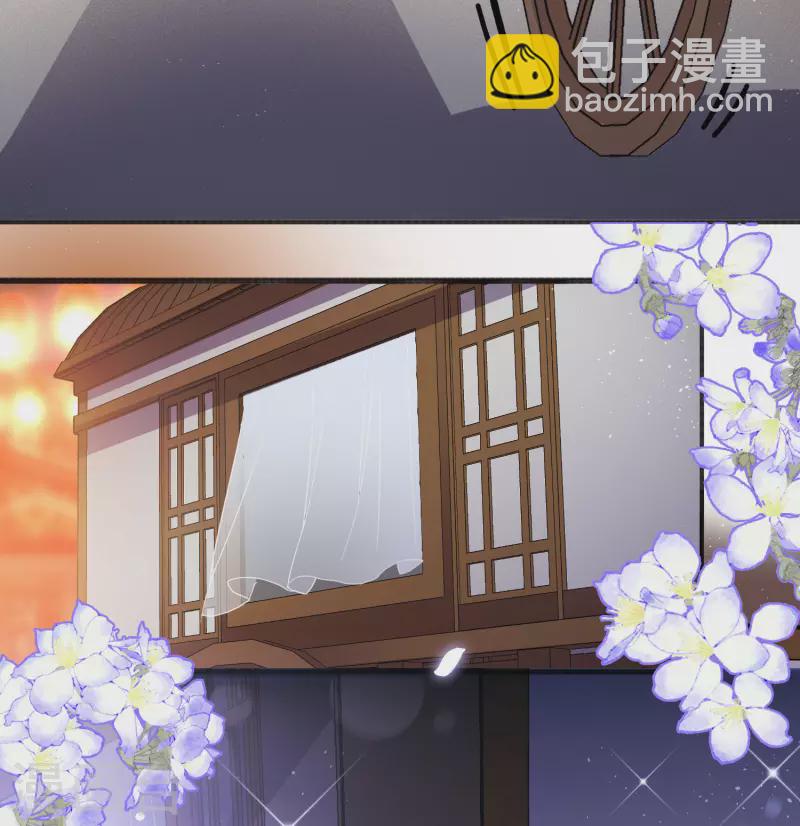 七夕番外-第164话