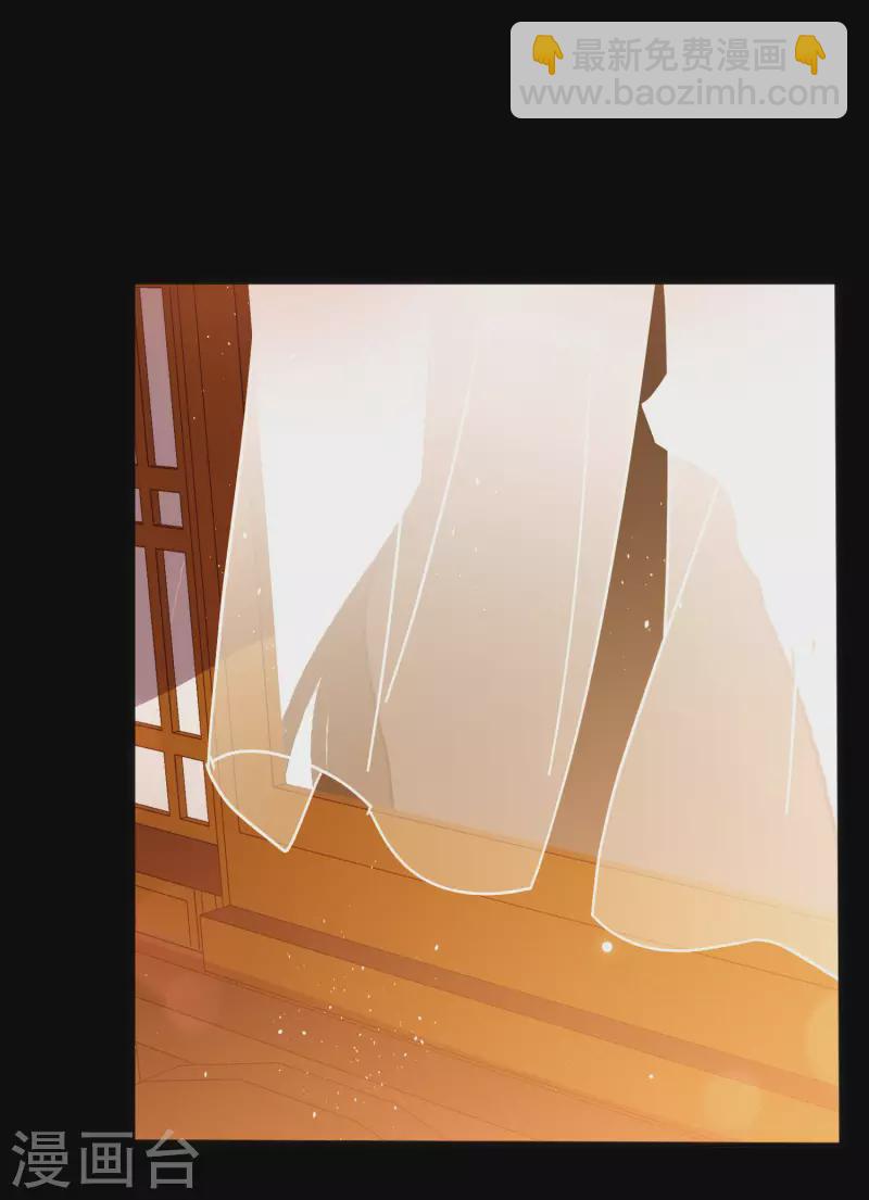 七夕番外-第164话