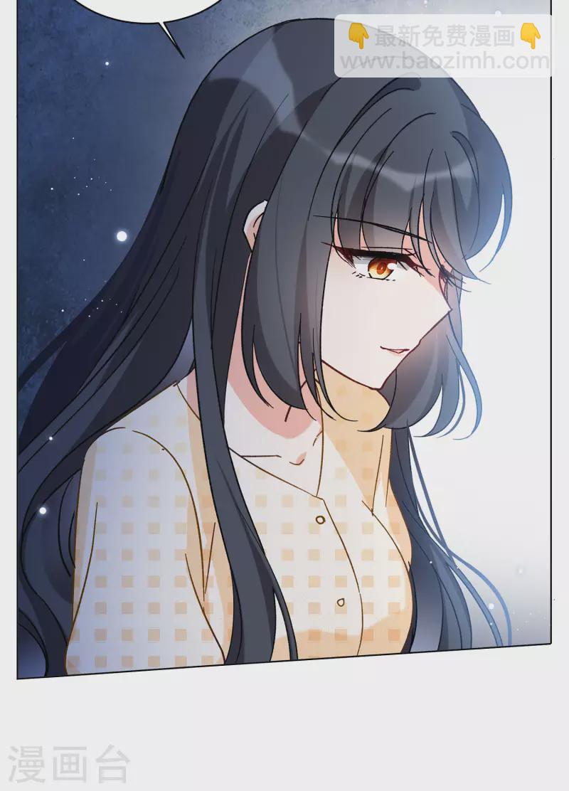 第160话 自食其果2-第166话