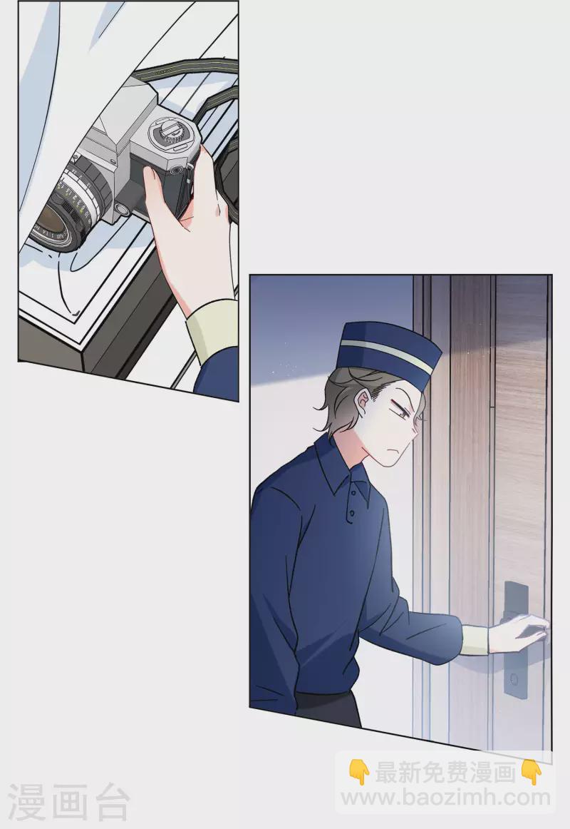 第160话 自食其果2-第166话