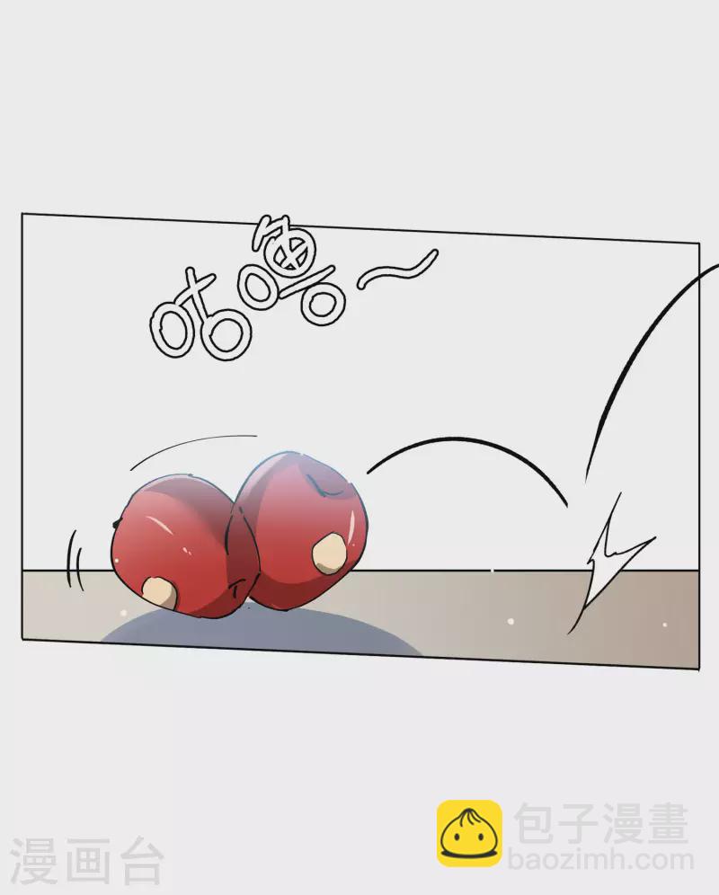 第164话 渣男的公关3-第170话