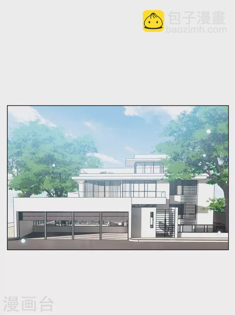 第166话 垃圾2-第172话