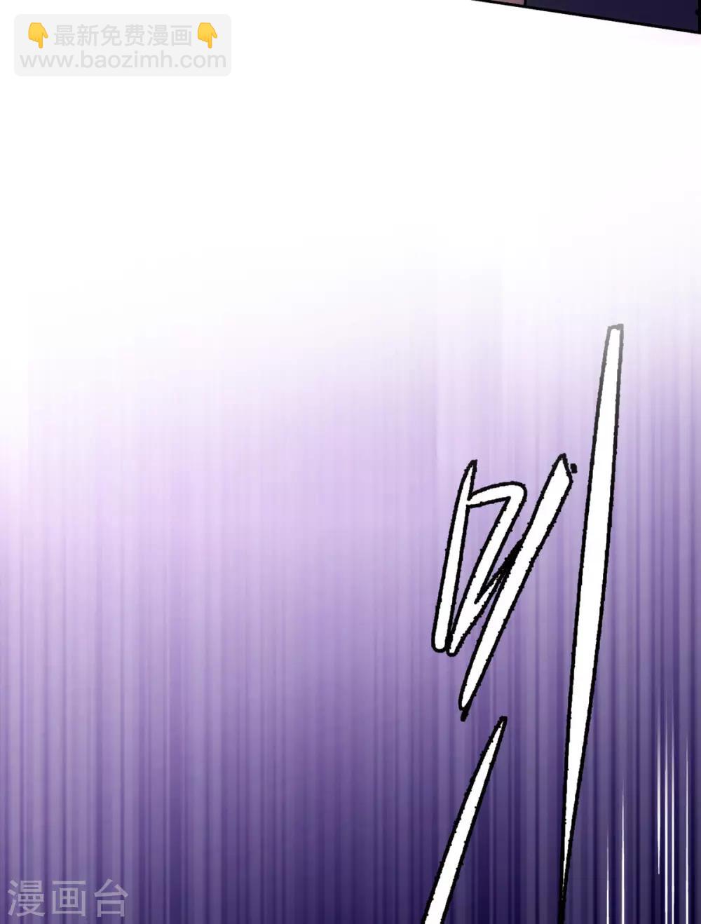 第0话1 你好，渣男(1/2)-第2话