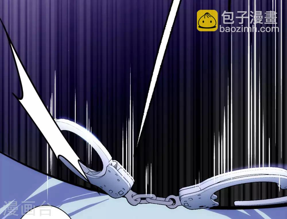 第0话1 你好，渣男(1/2)-第2话