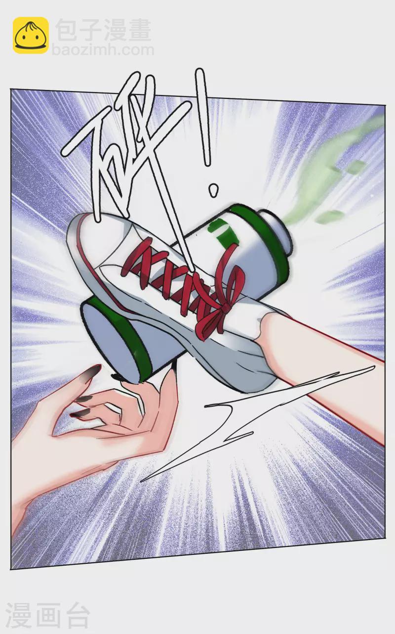 第168话 极端粉1-第174话