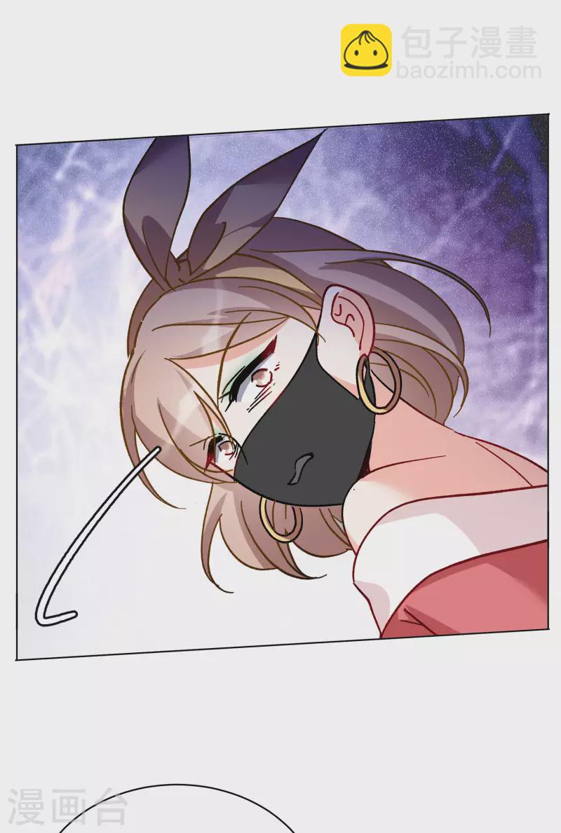 第168话 极端粉1-第174话