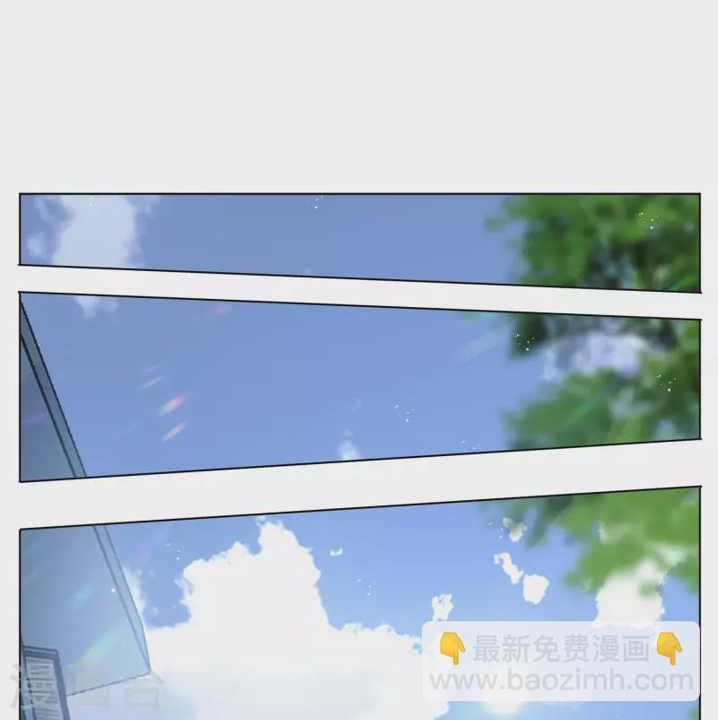 第168话 极端粉1-第174话