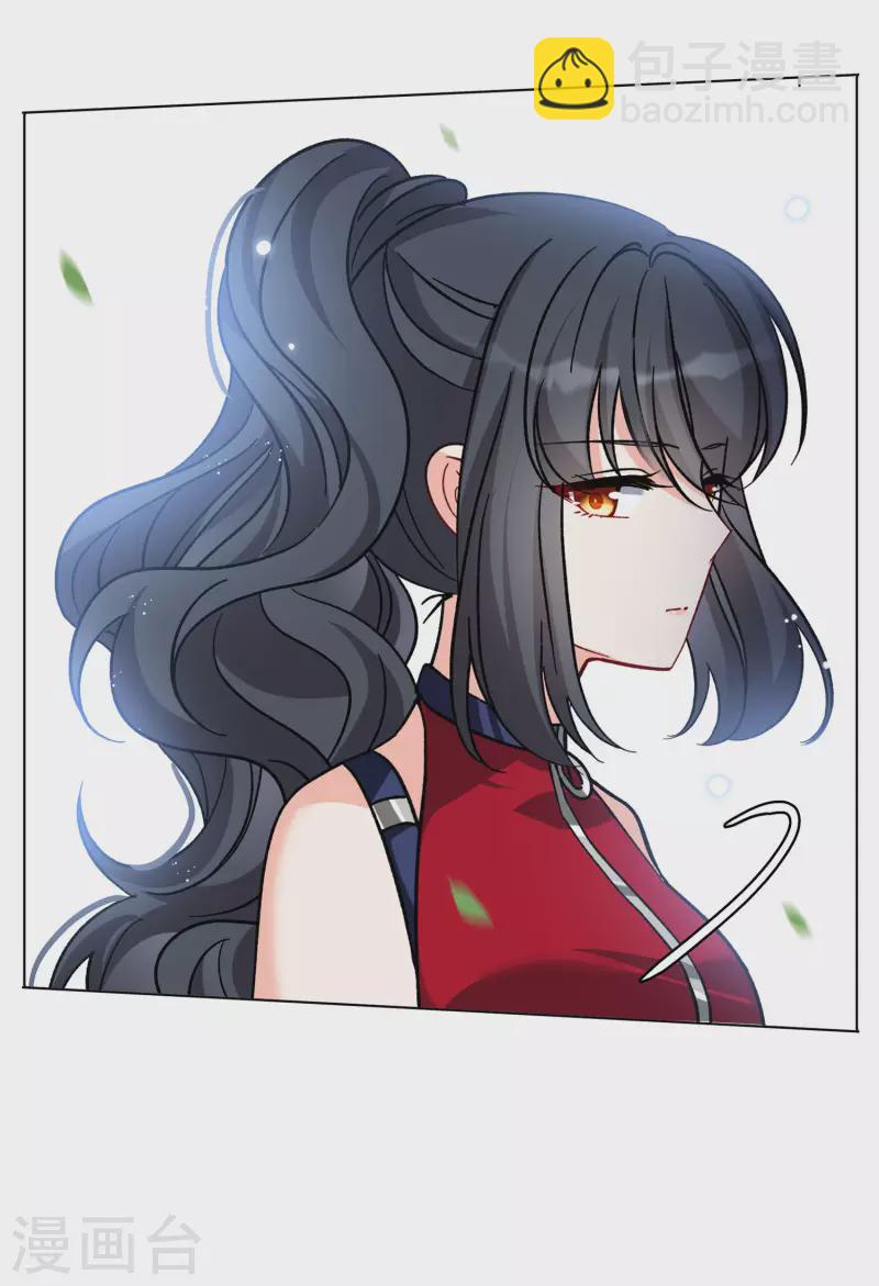 第168话 极端粉1-第174话