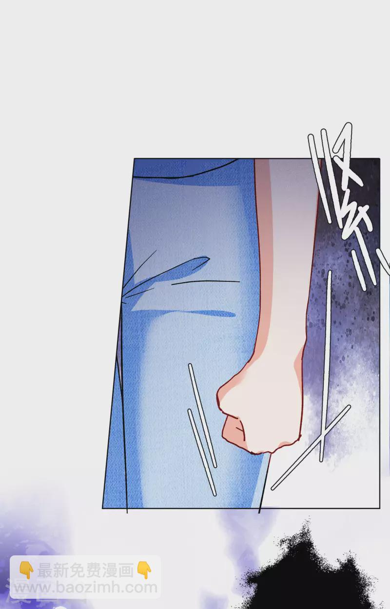 第170话 极端粉3-第176话
